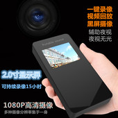 微型摄像机无线wifi远程监控器录音录像摄影高清夜视记录仪摄像头