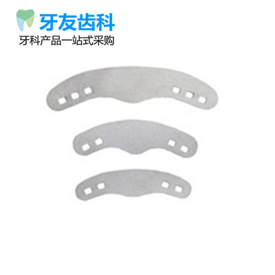 牙科材料 口腔材料 正畸成形片 补牙成型片 不锈钢材质 20片每包