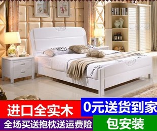 白色实木床橡胶木储物床1.5m1.8米双人床简约现代中式家具主卧床