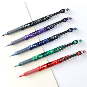 日本pilot 百乐中性笔