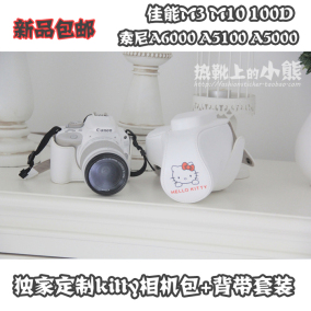 正品[佳能mp259错误代码p01]佳能mp259显示