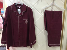 51650男梭织高档纯棉长袖 家居服XXXL 开衫 睡衣2016秋新款 美标正品