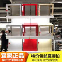 45厘米茶几边桌方几 拉克小方桌55 包邮 费西安宜家代购 免代购