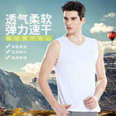 速干背心男运动无袖 t恤夏训练健身服篮球衣宽肩跑步背心 天天特价