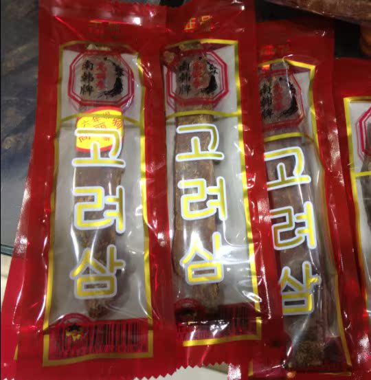 正宗高丽参 韩国人参 高丽参 别直参 6年根
