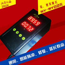 [蓄电瓶不存电的修复]评价 蓄电池不存电怎么样