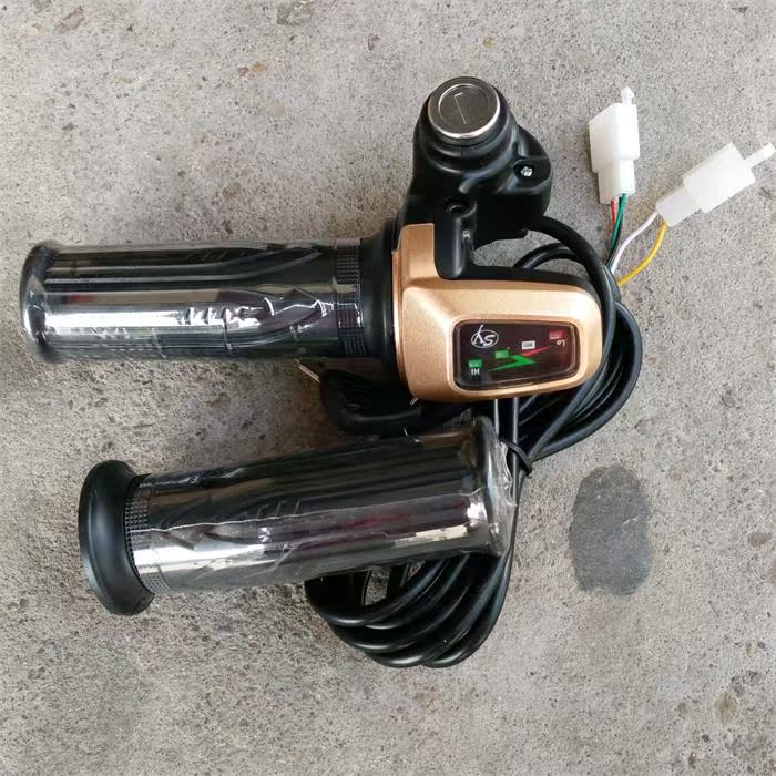 汽油滑板车摩托车跑车配件油门转把 电动转把 转把套铝合金手把套