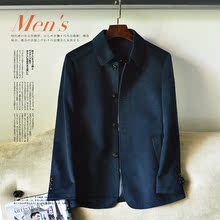 商务大衣外套 710G羊毛呢 为他入蕞好 男士 口碑常青 父亲节专馈