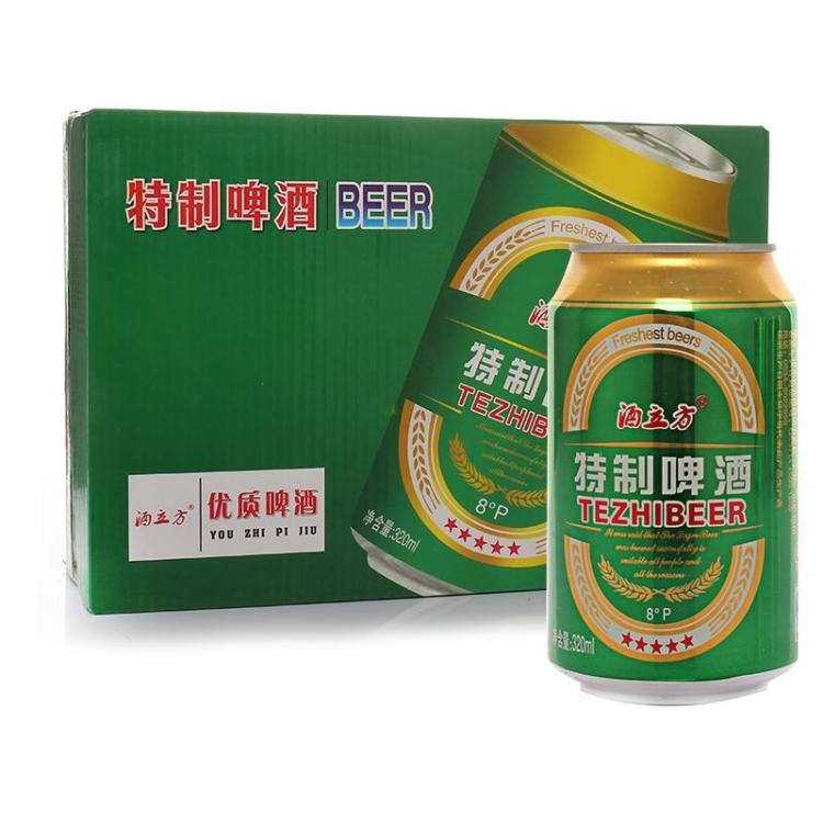 青岛青克特制啤酒山东特产330ml*24听罐装特价绿特制啤酒多省包邮