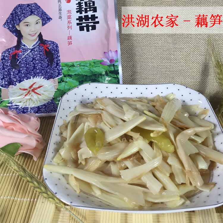 洪湖农家 下饭菜爽口泡椒藕带湖北特产酸辣泡藕笋400g