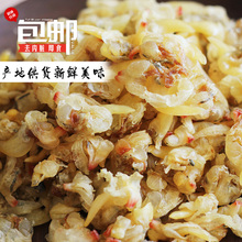 丹东东北特产蛤蜊大黄蚬子肉干500g无沙去内脏海鲜无添加干货