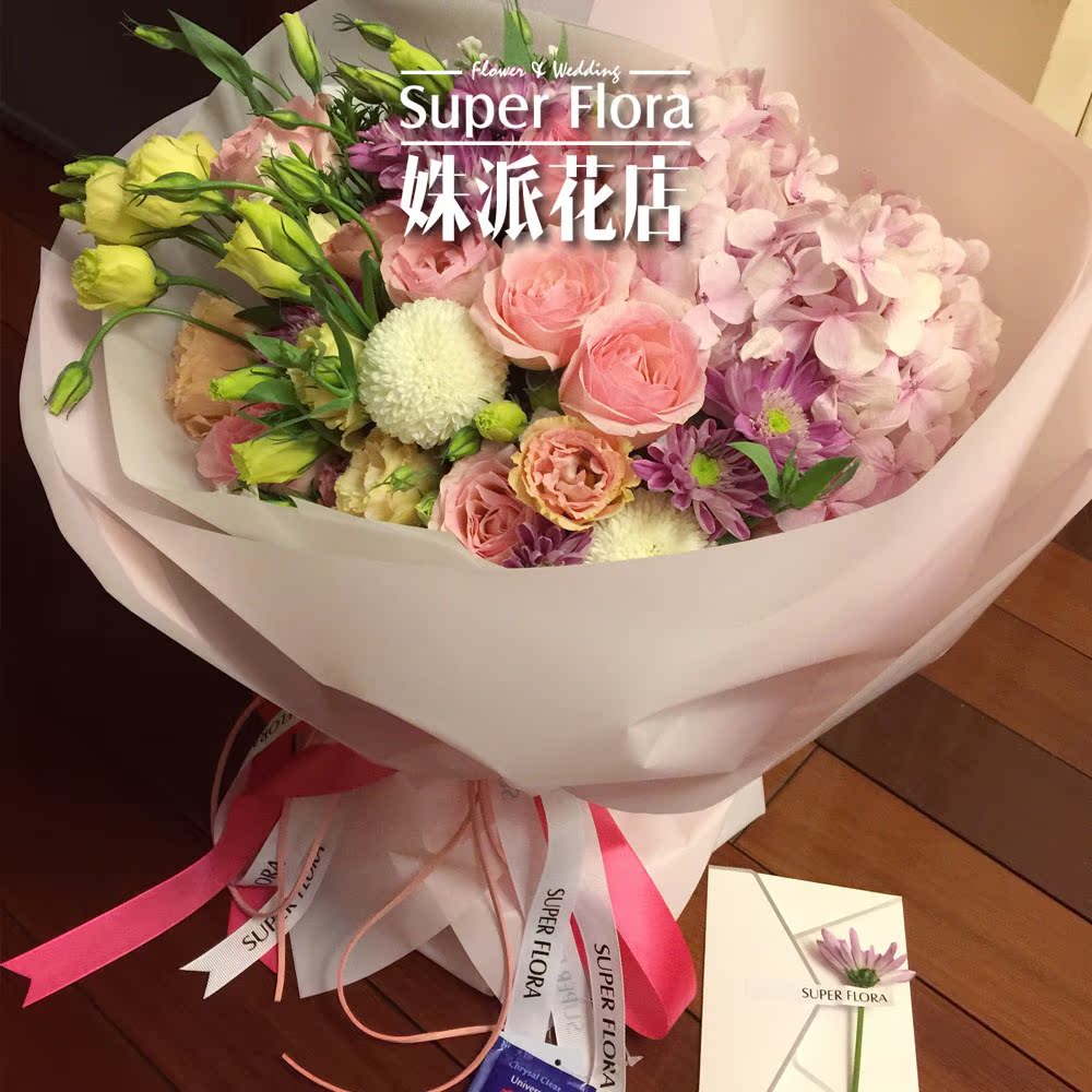 青岛花店玫瑰花束生日高端鲜花同城速递派送手捧定制送花配送上门