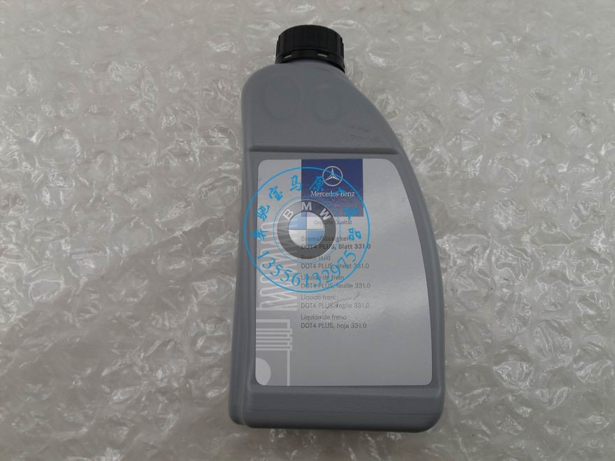 奔驰c180 c200 e200 e260 e300 glk300 ml350 刹车油 制动液