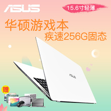 Asus/华硕 X555 X A555超薄笔记本电脑学生高清游戏本青春版女款