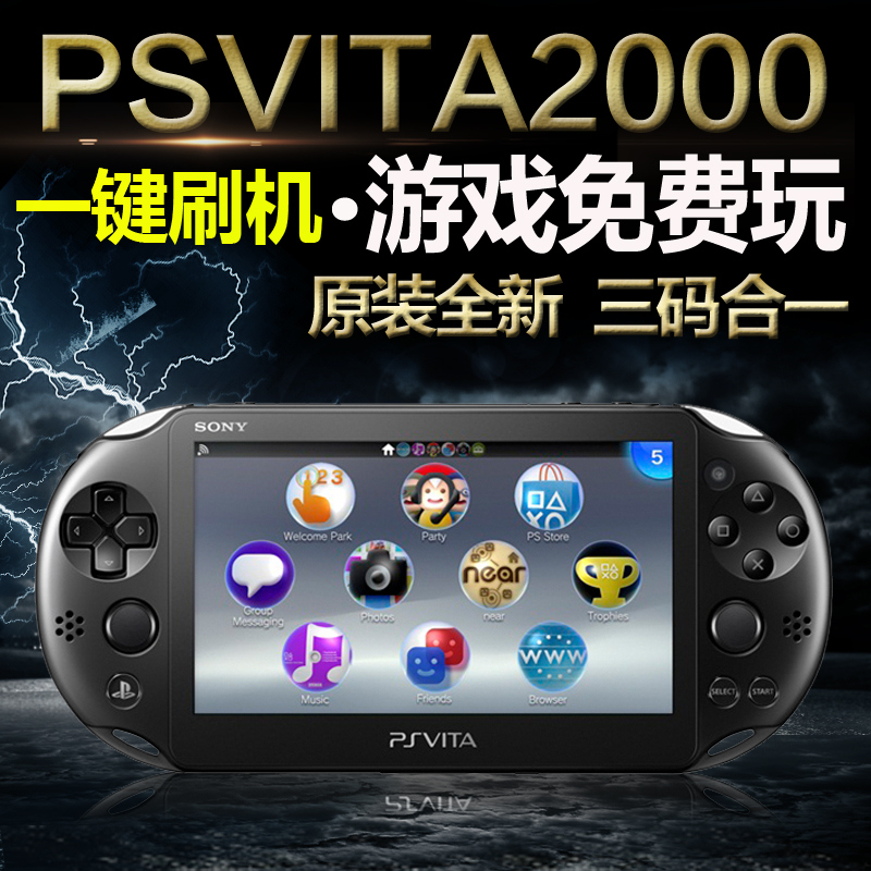 正品[游戏战警机箱]游戏战警机箱怎么样评测 机