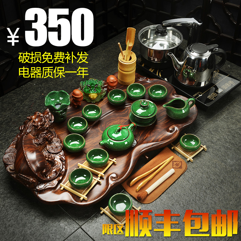 乌金石茶盘茶海茶台实木紫砂冰裂功夫茶具套装特价四合一电磁炉