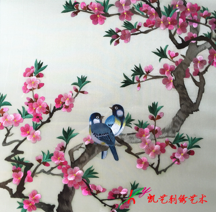苏州刺绣挂画梅花花鸟手工刺绣精品挂画客厅卧室挂画梅花花鸟包邮