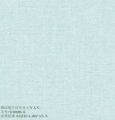 韩国壁纸专卖=环保水泥纹 白色浅灰浅蓝卡其色深蓝色调墙纸65389