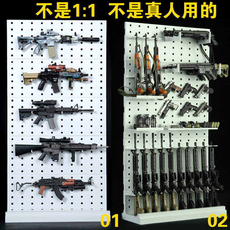 现货1:6 兵人 现代军事 可扩展枪架 武器展示架 可拓展 迷你模型