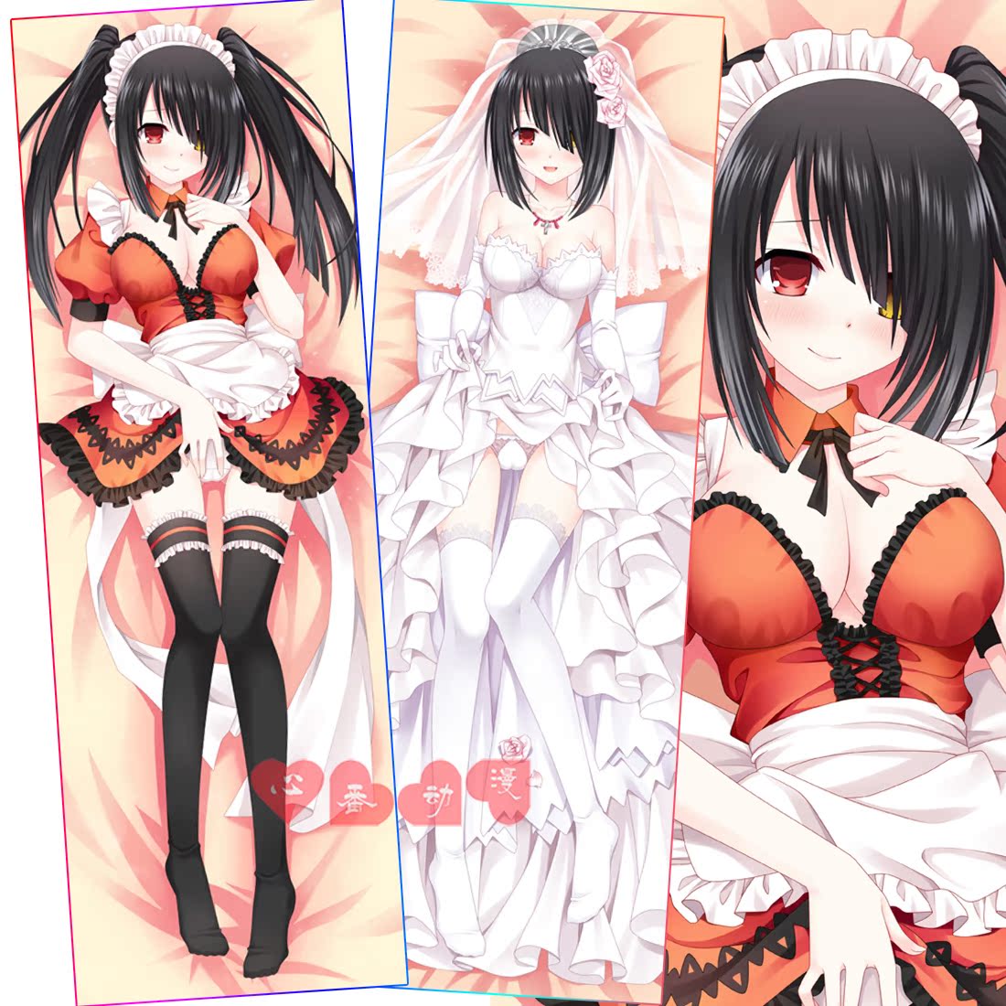 绝对萌域 舰队collection舰娘岛风动漫周边二次元定制抱枕长靠枕