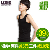 无绷带帅T束胸衣内衣背心女 夏季长款 束胸 棉塑胸 les les1980