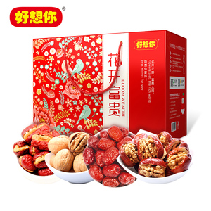 好想你花开富贵1372克