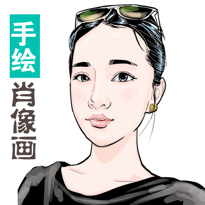 彩色肖像画定制手绘彩铅头像素描漫画仿素描头像订制素描画彩铅画