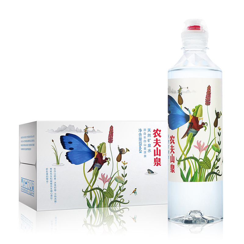 农夫山泉矿泉水535ml24瓶 运动盖天然饮用水弱碱性长白山矿泉水
