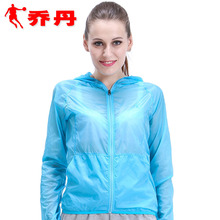 薄运动外套防晒衣女薄外套 皮肤衣 夏季正品 黄色女款 长袖 乔丹女装