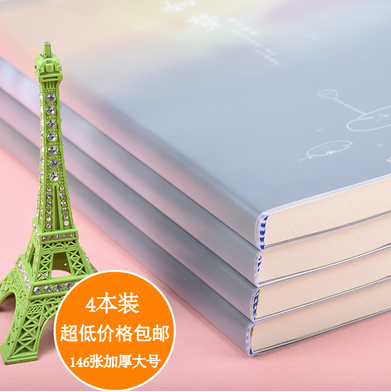 正品[笔记本电池损耗率]新笔记本电池损耗率评