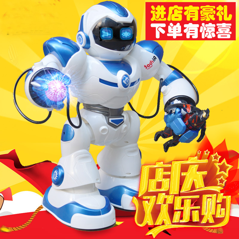 正品[机器人制作入门篇]仿生机器人制作入门评