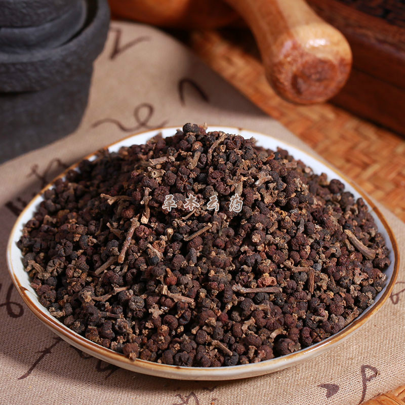 吴茱萸1克云南野生中药材吴茱萸粉贴吴茱萸茶无硫同仁堂品质