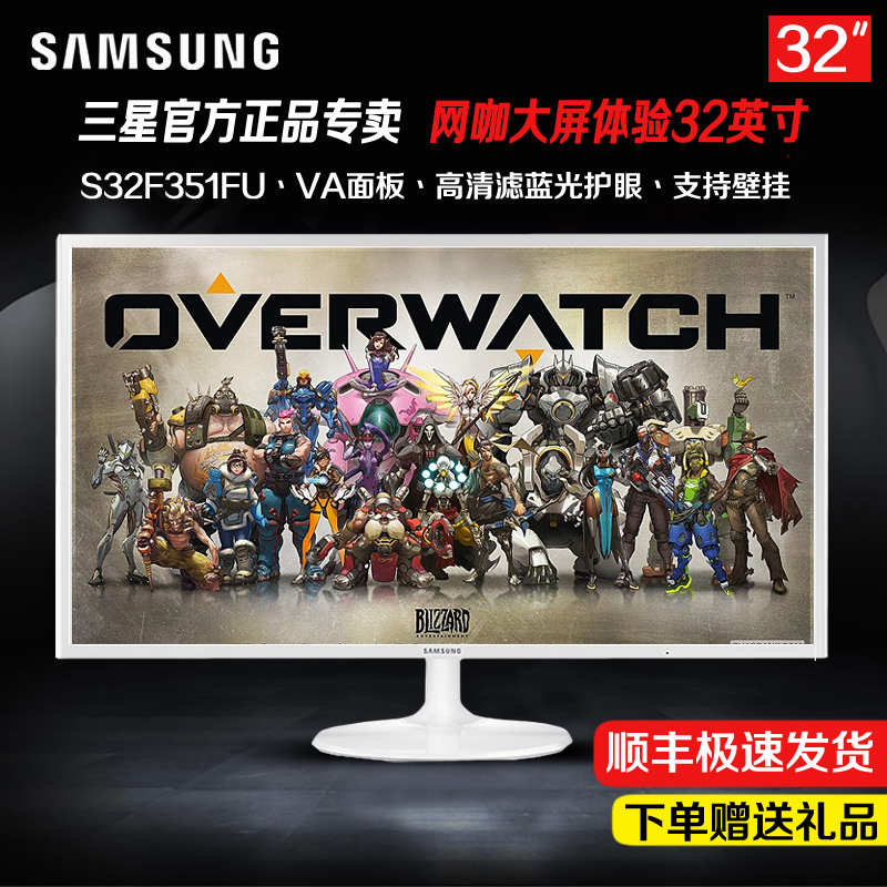 推荐最新显示器一闪一闪黑屏 显示器一闪就黑