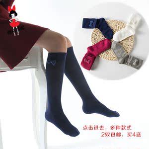 女童中筒袜纯棉儿童全棉高筒袜护膝袜子膝盖