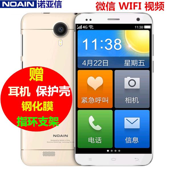 竹溪县信用卡还款晚了一天怎么办【加!V信Q同