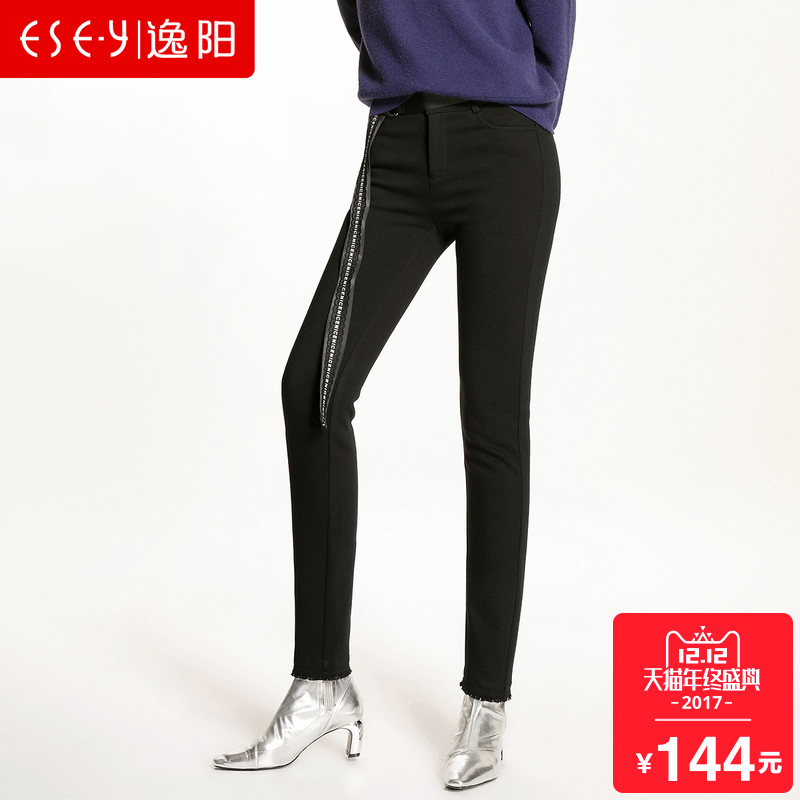 逸阳女裤2017冬季新款直筒裤女九分裤保暖一体绒时尚流苏毛边0362