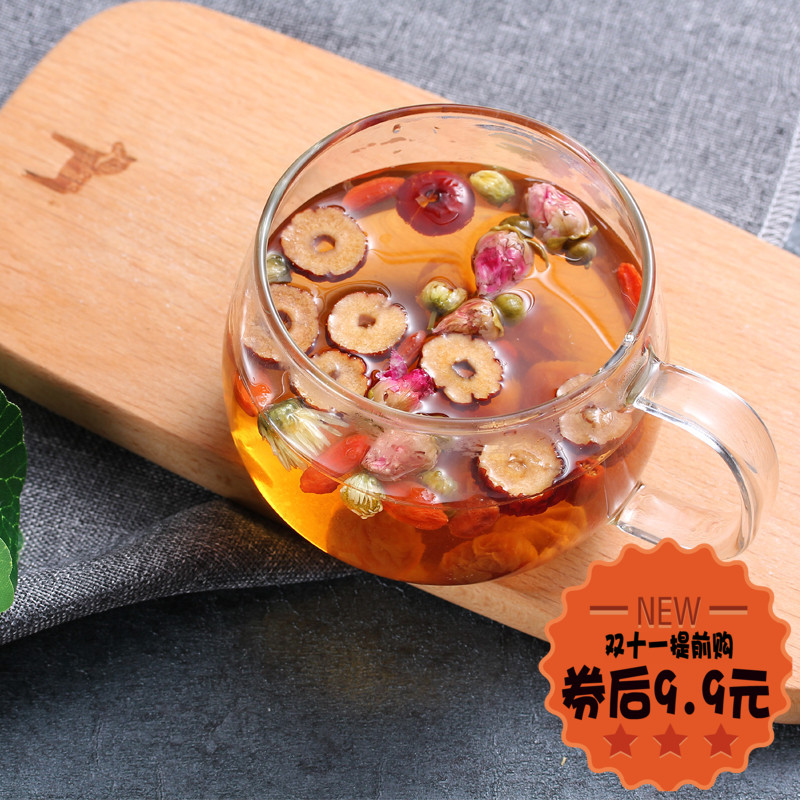 红枣桂圆枸杞茶菊花玫瑰茶调理花草茶叶泡茶组