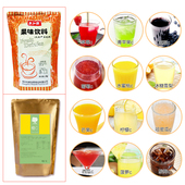 许愿树夏季冰品浓缩橙汁粉1000克速溶果汁粉饮料机商用专用饮料粉