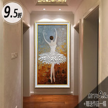 饰画现代简约立体抽象客厅过道挂画手绘竖版芭蕾舞 家居油画玄关装