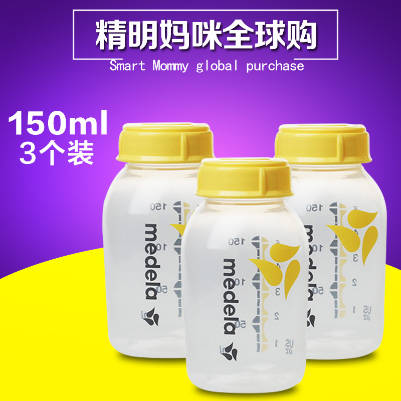 德乐官方旗舰店评测 美德乐是哪个国家的图片