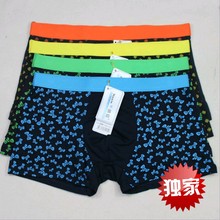 男人大码 纯棉莫代尔吸汗竹炭面料裤 竹纤维透气平角内裤 批发男士