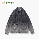 日系复古黑色渐变牛仔夹克外套潮流春夏新款修身青年男