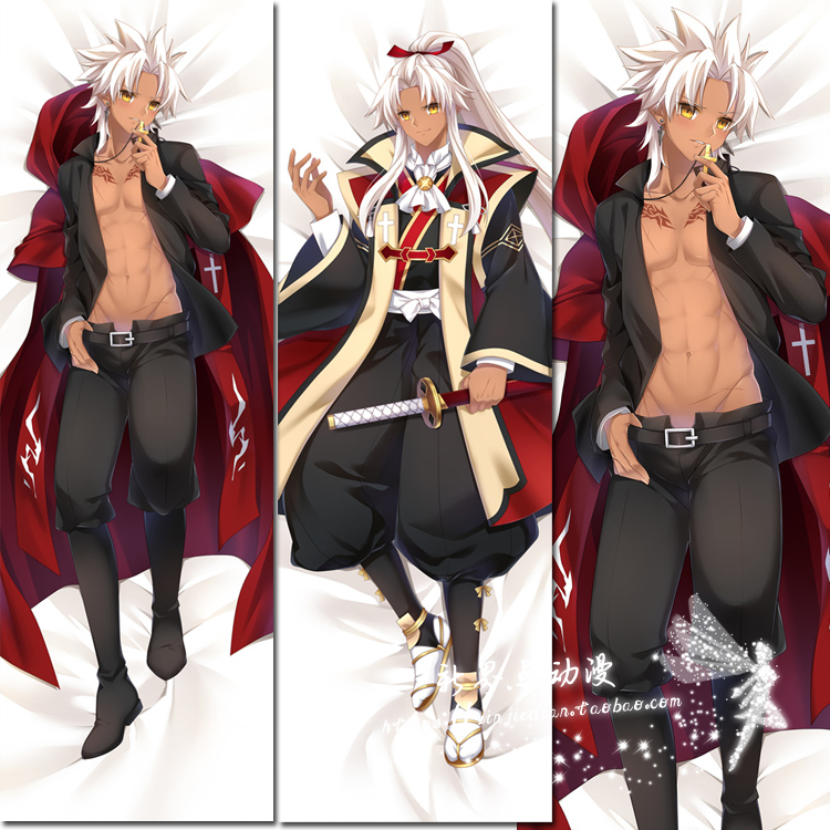 fate apocrypha动漫周边天草四郎时贞等身抱枕fgo二次元腐向靠枕