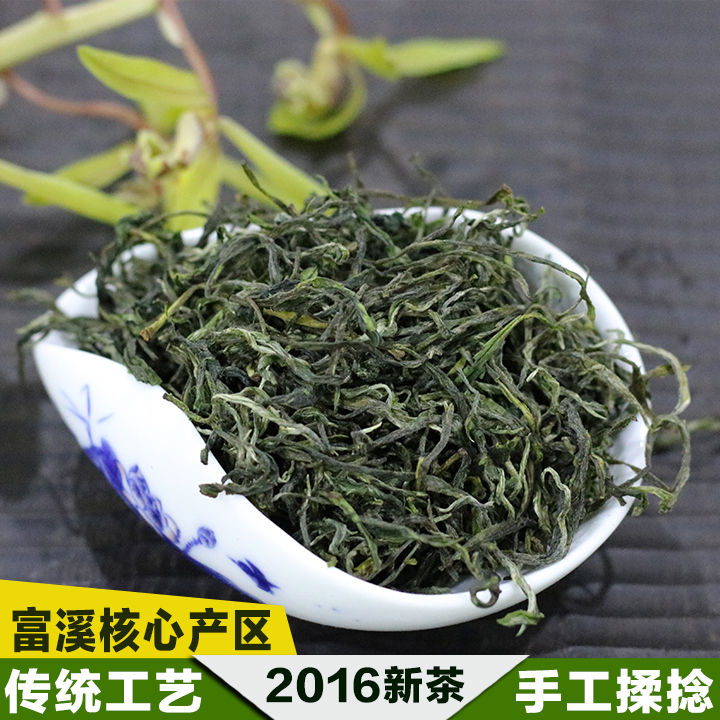 黄山毛峰一级 手工揉捻谢裕大同产区富溪2016新茶春茶高山绿茶