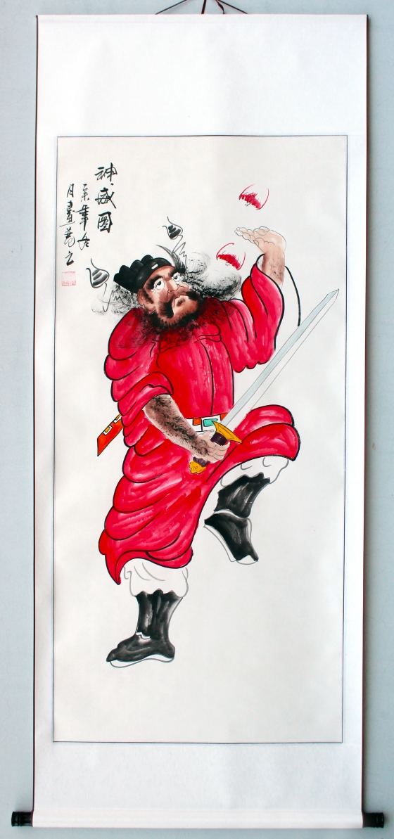 钟馗神威图朱砂画 辟邪镇宅 引福纳福 国画人物画字画