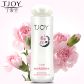 化妆水护肤品 深层补水控油爽肤水滋润正品 柔肤水 丁家宜美白保湿