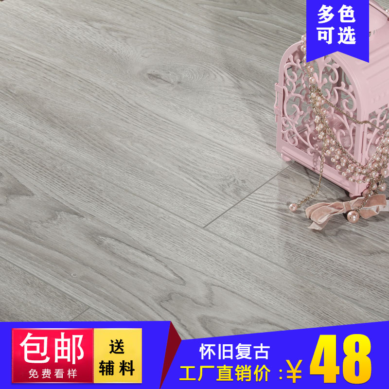 正品[地板鼓包怎么办]复合地板鼓包怎么办评测