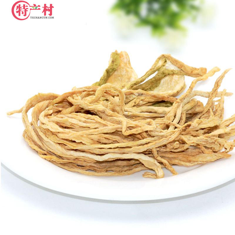 特价直销聚缘农产重庆云阳特产农家自制萝卜干风萝卜500g散装