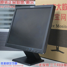 22寸联想 戴尔DELL正宽屏液晶显示器A 原装 正品