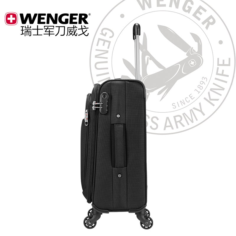 瑞士军刀威戈swissgear拉杆箱万向轮20/24/28寸行李旅行箱男软箱